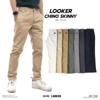 LOOKER - กางเกงChino ทรงกระบอกเล็ก