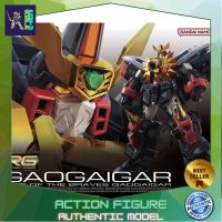 Bandai RG Gaogaigar 4573102633989 (Plastic Model) โมเดลกันดั้ม โมเดลหุ่นยนต์ ตัวต่อกันดั้ม หุ่นยนต์กันดั้ม ทำสีเพิ่มเติมได้ Gunpla กันพลา กันดั้ม ของเล่น สะสม Gunpla Party