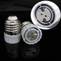 【YF】◎∈◇  Lamp Base E27 TO G4 / MR16 Bulb Socket Lighting Holder