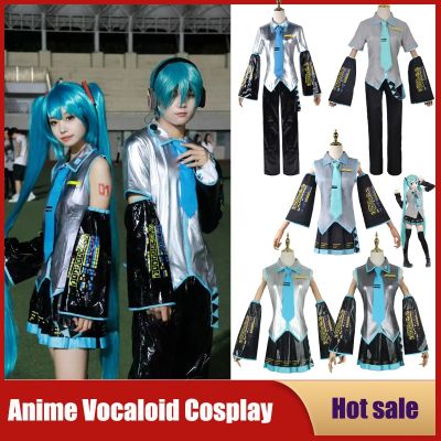 Anime Vocaloid Cosplay Beginner Future Miku Female Outfits Costume Japan Midi Dress Halloween Party Male Cos Wig Fullset Clothes