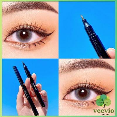 Veevio สีดำ ติดทนนานสุด ๆ  อายไลเนอร์ชนิดน้ำ แห้งเร็ว  Liquid eyeliner มีสินค้าพร้อมส่ง