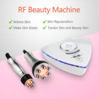 เครื่องยกกระชับผิว Rejuvenation Machine Electric Eye Bags Reduction for -aging Whiten Skin Pimple Reduction