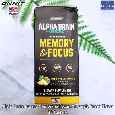 อาหารเสริมสำหรับสมองและความจำ แบบซอง รสสับปะรด พันซ์ Alpha Brain Instant Memory &amp; Focus, Pineapple Punch Flavor 30 Packets - ONNIT