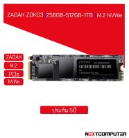 ZADAK ZDKG3 M.2 PCIe NVWe Gen3x4 256GB 512GB 1TB