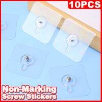 【cw】 10Pcs/Lot Punch Free Screws Hanger Non Marking Screw Stickers Wall Picture Hardwall Drywall Icture Hanging Kitchen Bathroom Hook