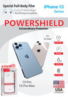 (แถมฟรีเคสHoco) ฟิล์มกันรอยรอบตัว PowerShield สำหรับ iPhone 13 / 13 Mini / 13 Pro / 13 Pro Max