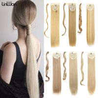 22Inch Ponytail Hair Extension Synthetic Wrap Around Pony Tail Long Straight Smooth Clip in Ponytail Hair Afro Hairpiece Linwan Wig  Hair Extensions