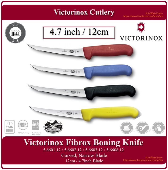 New VICTORINOX Fibrox Boning Knife 12cm Curved Narrow Blade Black