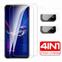 （ATG）กระจก4in1Tempered สำหรับ Asus ROG6Glass ปกป้องหน้าจอ ROGPhone Phone6 6Pro 5G 6.78 Quot;