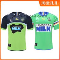 เสื้อผ้าบาสเกตบอลคุณภาพสูง NRL2021 olive suit Australian Raiders home shirt with short sleeves jacket Raiders Rugby jersey