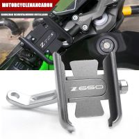 ↂ❣▤ For KAWASAKI Z650 Z750 Z750R Z750S 2007-2020 2021 New Motorcycle Handlebar Rearview Mirror Mobile Phone Holder GPS Stand Bracket