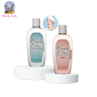 โทนเนอร์ มิสทีน คลีน แอนด์ แคร์ ขนาด 120 มล. / Mistine Clean &amp; Care Deep Cleansing Lotion 160 ml.