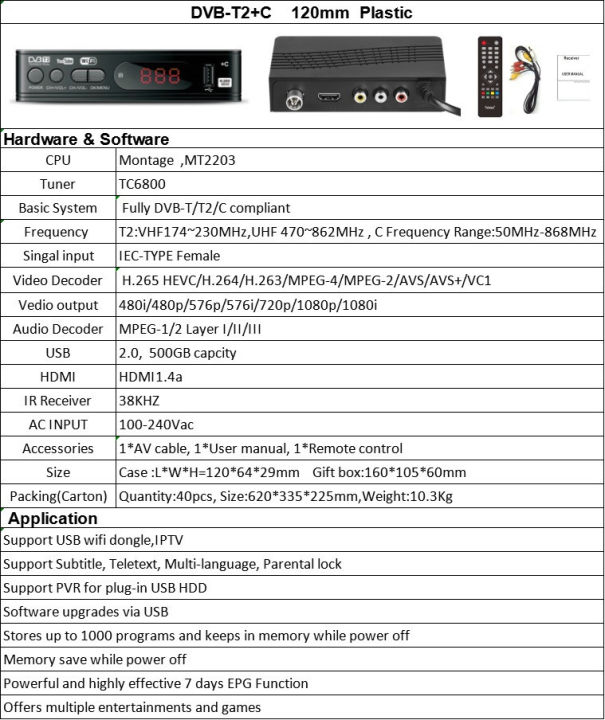 เครื่องรับสัญญาณทีวีh-265-dvb-t2-hd-1080p-เครื่องรับสัญญาณทีวีดิจิตอล-dvb-t2-กล่องรับสัญญาณ-youtube-รองรับภาษาไทย-dvb-t2-tv-box-wifi-usb-2-0-full-hd-1080p-dvb-t2-tuner-tv-box