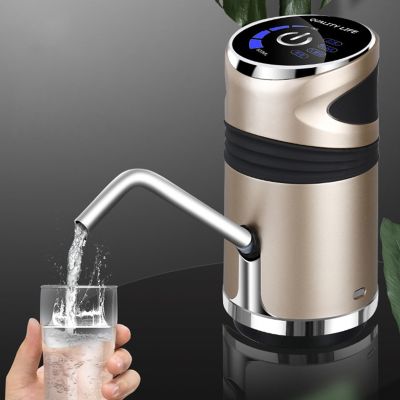 ปั๊มน้ำขวดเครื่องจ่ายน้ำ USB ชาร์จปั๊มน้ำดื่มอัตโนมัติ