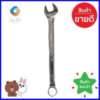 ประแจแหวนรวม BAHCO 8 มม.COMBINATION WRENCH BAHCO 8MM **ราคาดีที่สุด**