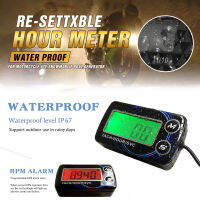 Waterproof IP67 Tachometer LCD Resettable Tach Hour Meter Counter Maintenance Reminder TOTJOBSVCTACHHOURRPM Discplay