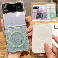 เคสแม่เหล็กแวววาวสำหรับ Samsung Galaxy Z Z Flip 4น่ารักพร้อมดีไซน์ระยิบระยับสีชมพูสะท้อนแสงแวววาวฝาครอบโทรศัพท์สวยงามสำหรับผู้หญิงหญิงสาวน่ารักทนทานสำหรับ Z Flip 4เคสพับ Z 3