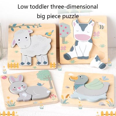 1 Set Childrens Wooden Puzzles Bright Colors and Shapes Childrens Educational Toys for 1-2-3 Years Old Boys and Girls
