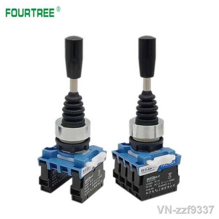 yf-1pcs-hkc-22mm-joystick-momentary-monolever-rocker-2-4-way-self-reset-self-lock-2no-4no-new-type