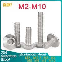 M2 M2.5 M3 M4 M5 M6 M8 M10 304 Stainless Steel Hex Socket Head  Screws Mushroom Head Hexagon Socket Button Head Bolt Screws Nails Screws Fasteners