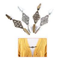 15Pcs Women Cardigan Sweater Blouse Pin Shawl Brooch Clips Shirt Collar Retro Duck Clip Winter Charm Accessories