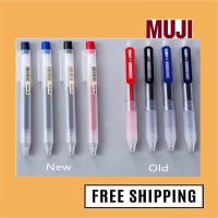♕№❀ ปากกาเจล MUJl 0.5 มม. 0.38 มม. 4 ด้าม 10 ไส้ สไตล์ญี่ปุ่น สําหรับนักเรียน สํานักงาน