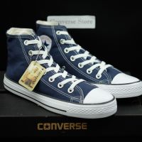 รองเท้าConverse All Star Classic หุ้มข้อ สีกรม Size 36-45 รับประกันสินค้าทุกชิ้น