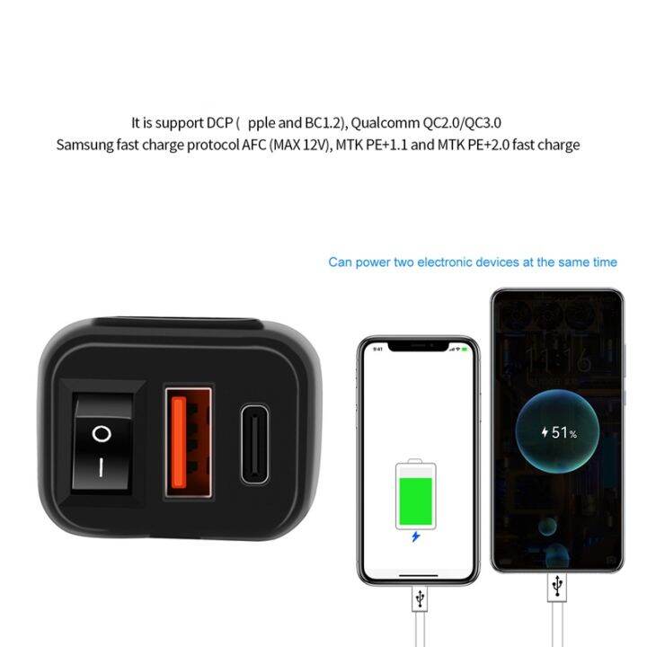 powstation-qc3-0-motorcycle-usb-type-c-charger-waterproof-cell-quick-charger-autocycle-usb-socket-with-voltmeter