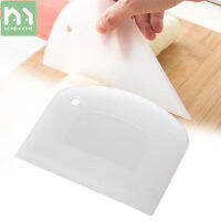 Homenhome Scraper Blade Baking Scraper With Scale Cake Cream Wiper Baking Tools