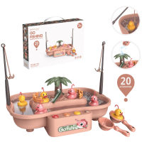 ProudNada Toys ของเล่นเด็ก ของเล่นมีเสียงมีไฟ อ่างตกปลา (เป็ด) BEIBEGOOD GO FISHING FISHING GAME BOARD PLAY SET NO.889-192