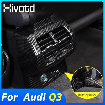 【hot】 Q3 F3 2023-2019 Accessories Car Rear Armrest Air Condition Outlet Trim Styling Cover Vent Frame Interior Decoration