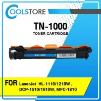 COOL Toner ตลับหมึกเลเซอร์โทนเนอร์ TN1000/TN-1000/P115B/TN 1000/CT202137 For Brother HL-1110/1210W , DCP-1510/1610W, MFC-1810/1815/1910W/HL-1200/DCP-1600/DCP-1615NW/MFC-1905/MFC-1915W/Drum DR-1000/DR1000/1000/D1000 FOR FUJI XEROX