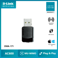 D-Link DWA-171 AC600 USB Wi-Fi Adapter ตัวรับสัญญาณ Dual-Band Wi-Fi USB มาตรฐาน AC600 รองรับความเร็วอินเทอร์เน็ตสูงสุด 200Mbps ประกันศูนย์ไทย