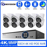 กล้องวงจรปิดแบบ8MP 4K 10CH POE NVR การมองเห็นได้ในเวลากลางคืนสีเครื่องบันทึกภาพกล้องวงจรปิดระบบกล้องกล้องถ่ายวิดีโอกลางแจ้งบ้านวิทยุตรวจตรามนุษย์