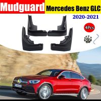 แผ่นกันบังโคลนสำหรับ Mercedes Benz GLC 2020 2021บังโคลนแผงกันโคลนกระเด็นส่วนประกอบรถยนต์สไตล์ไลน์ด้านหน้าด้านหลัง4ชิ้น