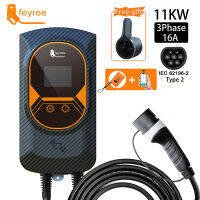 Feyree EVSE Wallbox 7.6KW Type2 EV Charger ลั๊ก APP EV,สำหรับรถยนต์ไฟฟ้าสาย Type2แท่นชาร์จ32A ควบคุมการ์ด RFID ปลั๊กไฟฟ้าสถานีชาร์จรถยนต์ สำหรับ BYD ATTO 3 VOLVO HAVAL MG etc