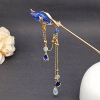 ✿℡◎ Womens Crystal Ancient Style Tassel Hairpin Retro Blue Glass Pendant DIY Hairstyle Tool Women Female Step Shake