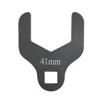 New Water Pump Wrench Spanner Removal Tool 41mm for Chevrolet Aveo