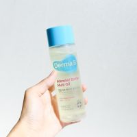 [สินค้าของแท้/พร้อมส่ง100%] Derma B  Intensive Barrier Multi Oil 135ml