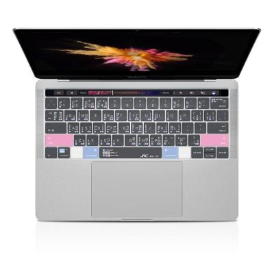 Apple Notebook pro14 -Inch air13.3 Computer 13 Memne Keyboard 16 Shortcuts 15 Film