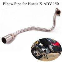 Header Pipe LinkสำหรับHonda X-ADV 150การปรับเปลี่ยนระบบไอเสีย