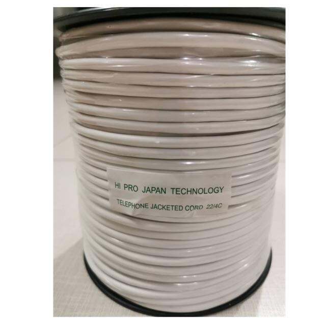 COD Telephone Jacketed Wire 22/4C Lazada PH