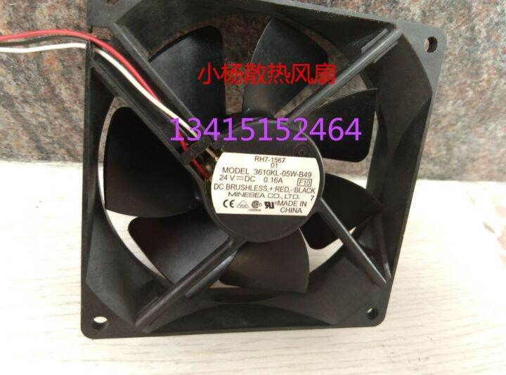 nmb-mat7-3610kl-05w-b49-9225-24v-0-16a-inverter-double-ball-fan