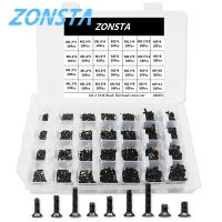 840pcs Countersunk Flat Head Phillips Screw set M1.4 M1.6 M2 M2.5 M3 Carbon Steel Black computer notebook laptop small screws