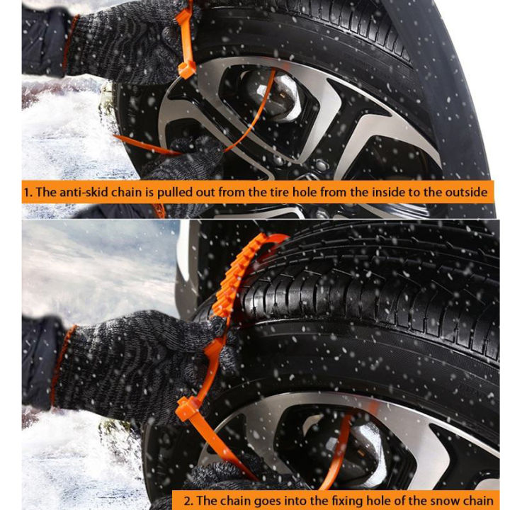 h-amp-a-ขายดี-สายรัดยางรถยนต์กันลื่นโคลนหิมะ-anti-skid-chains-แพ็ค10เส้น