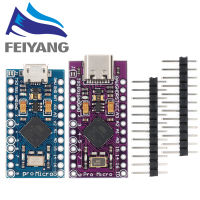 MICROTYPE-C USB ATMEGA32U4โมดูล5V 16MHz สำหรับ Arduino ATMEGA32U4-AU Mu Controller Pro Micro เปลี่ยน Pro Mini