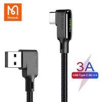 สาย USB Mcdodo Type C ที่ชาร์จ3A 90องศาเหมาะสำหรับ Huawei P40เหมาะสำหรับ Xiaomi Mi Samsung S20 10 9 Plus สายไฟโทรศัพท์มือถือ