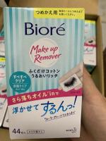 Kao Biore Eyelash Makeup Remover Wipes 44 Replacement Packs