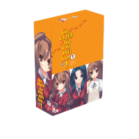 ยัยเสือใสกับนายหน้าโหด ~โทระโดระ!~ BOXSET 1 (เล่ม 1-3)