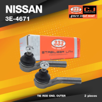 (ประกัน 6 เดือน) ลูกหมากคันชักนอก NISSAN BIG.M / BIG.M BDI นิสสัน บิ๊กเอ็ม / 3E-4671 / ยี่ห้อ 333 (1คู่ 2 ตัว) TIE ROD END, OUTER (ซ้าย / ขวา)